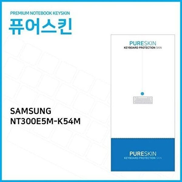 고품질 (IT) 삼성전자 노트북3 NT300E5M-K54M 실리콘 키스킨 키스킨 키커버 키보드스킨 키덮개 W191CBB