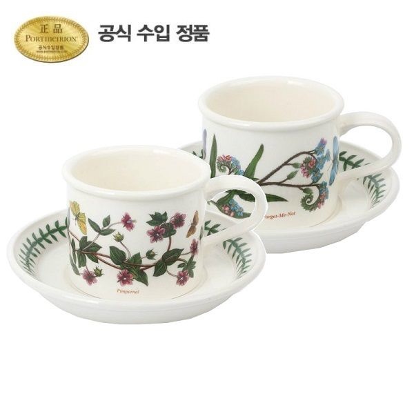 [롯데백화점] 포트메리온 보타닉 가든 BF커피잔(D형) 0.26L 1인조 LE1204828400
