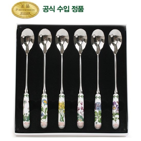[롯데백화점] 포트메리온 롱티스푼 6p(BG) LE1207877191