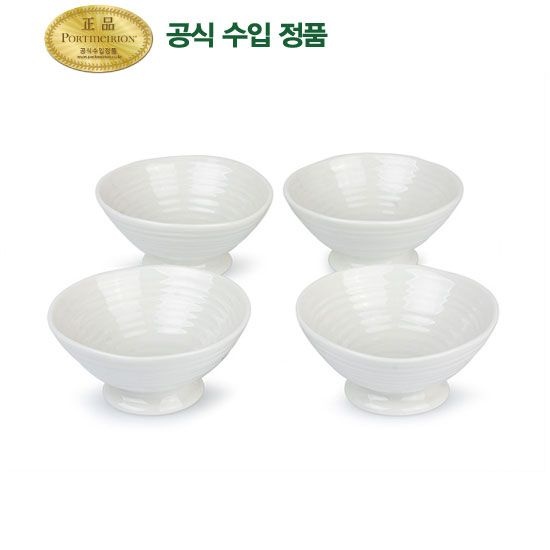 [롯데백화점] 포트메리온 소피 콘란 미니 디쉬 8cm 4p(SC)