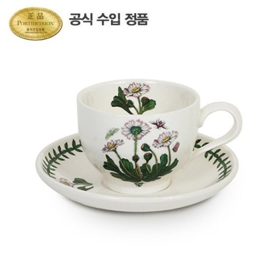 [롯데백화점] 포트메리온 보타닉 가든 신형커피잔(T형) 0.2L 1인조(A,B)