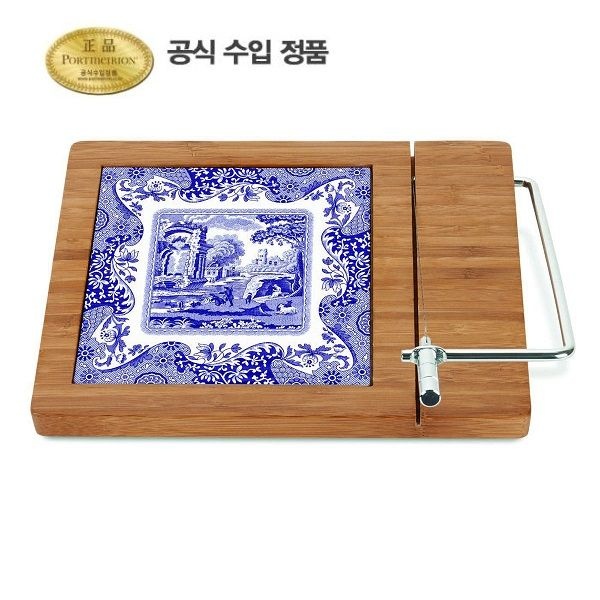 [롯데백화점] 포트메리온 블루 이탈리안 치즈 도마 25cm