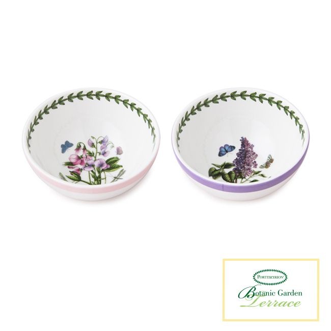 [롯데백화점] 포트메리온 보타닉가든테라스 딥볼 12cm(공기) 2p(BGT)
