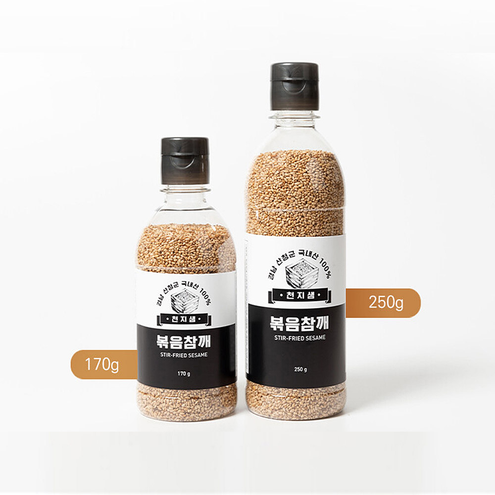 지리산 산청 국내산 고소한 볶음참깨 250g