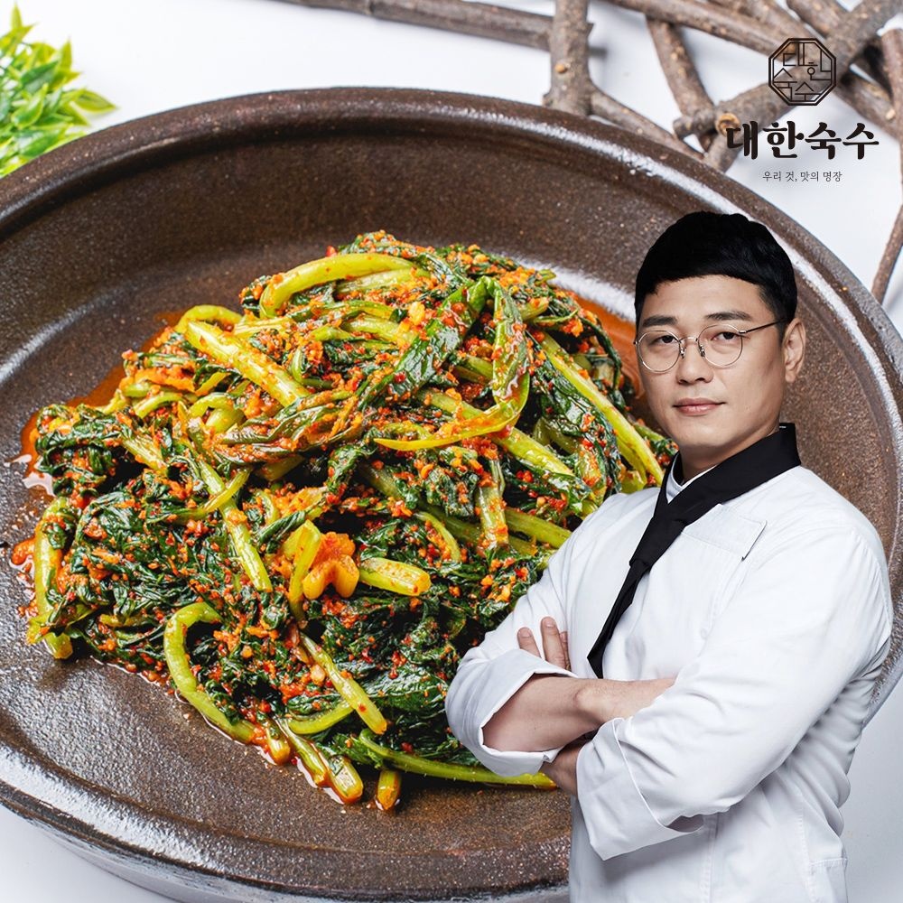 [롯데온] 열무물김치 3kg (12,960원/무료)