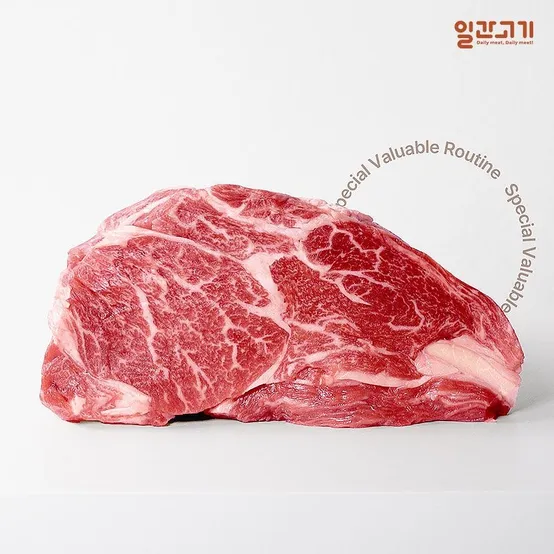 [일간고기][냉장] 1등급 암소한우 구이세트 600g (등심/안심/채끝)