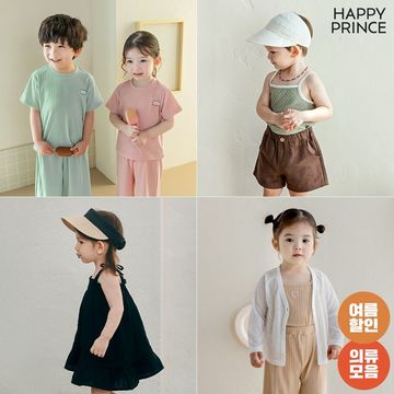 세이 레이어 긴팔 블라우스