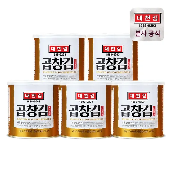 [APP전용] 대천김 곱창김 캔김 25g  5캔