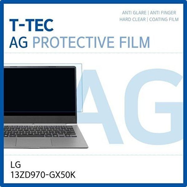 고품질 LG 그램 13ZD970-GX50K 저반사 필름 저반사 AG 지문방지 W1943D8