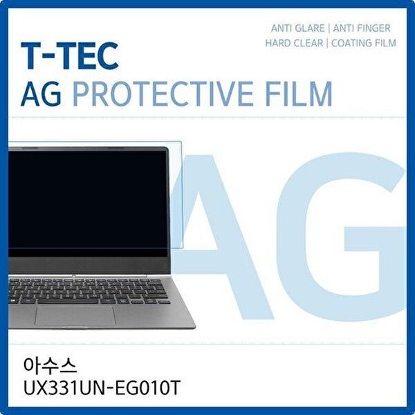 고품질 ASUS 젠북 UX331UN-EG010T 저반사 필름 저반사 AG 지문방지 W1946F2