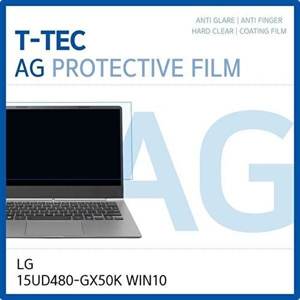 고품질 LG 울트라PC 15UD480-GX50K WIN10 저반사 필름 저반사 AG 지문방지 W1940C0
