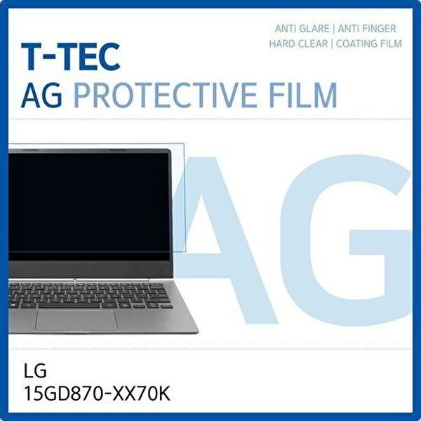 고품질 LG 15GD870-XX70K 저반사 필름 저반사 AG 지문방지 W19429F