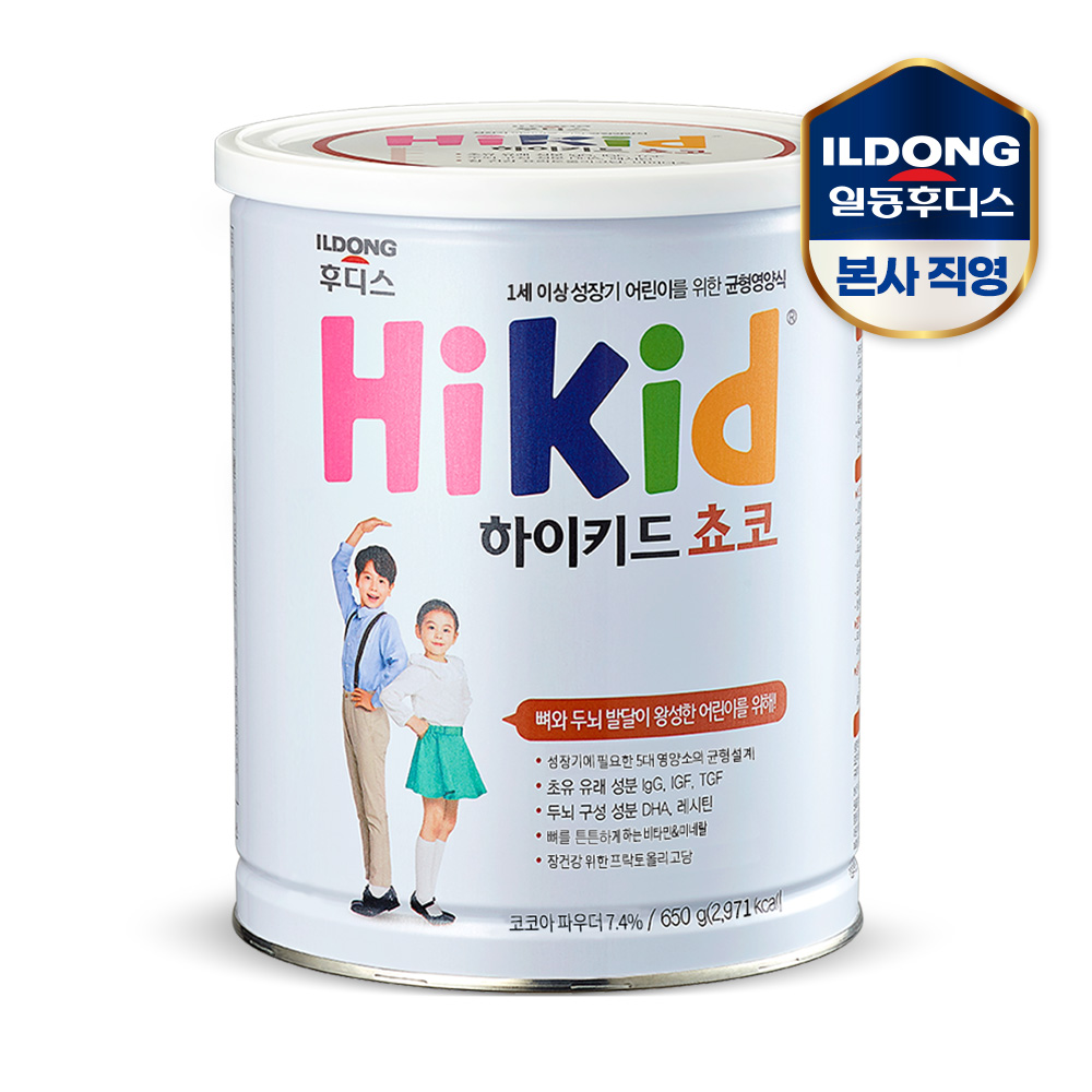 하이키드 쵸코 650g 1캔