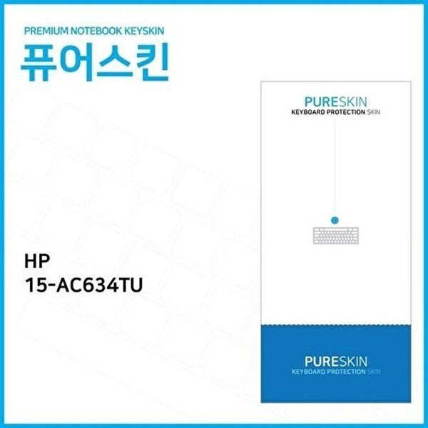 고품질 (IT) HP 15-AC634TU 실리콘 키스킨 키스킨 키커버 키보드스킨 키덮개 W1922CF