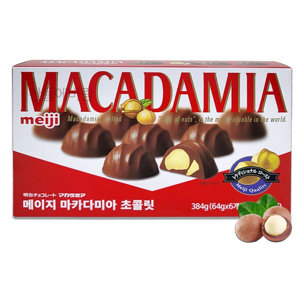 코스트코 메이지 마카다미아 초콜릿 일본초콜릿 일본간식 384g