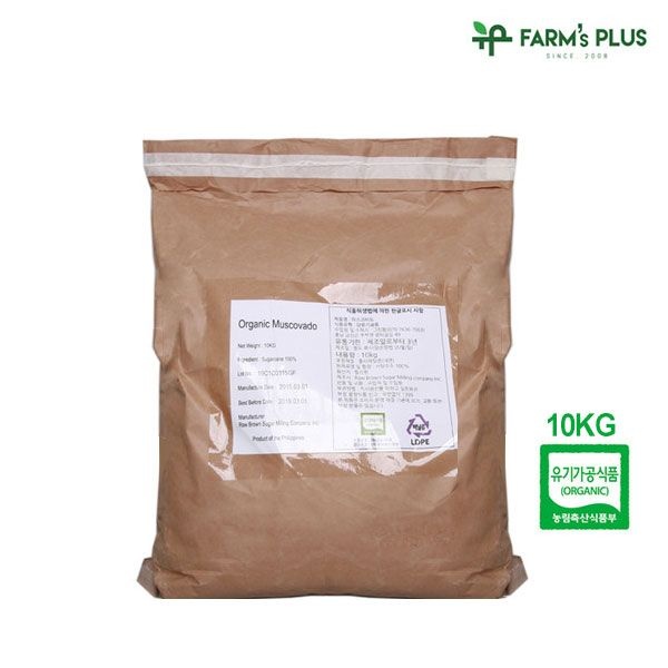 [팜스플러스] 유기농 마스코바도 비정제 사탕수수 갈색설탕 10kg [설탕]