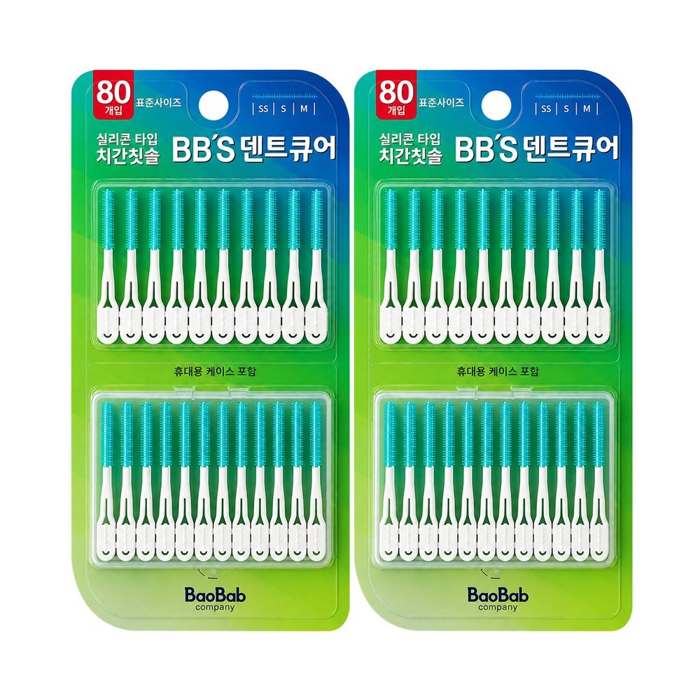 [오늘출발] 덴트큐어 실리콘 치간칫솔 80개x2팩 일회용 치석제거 구강케어 칫솔