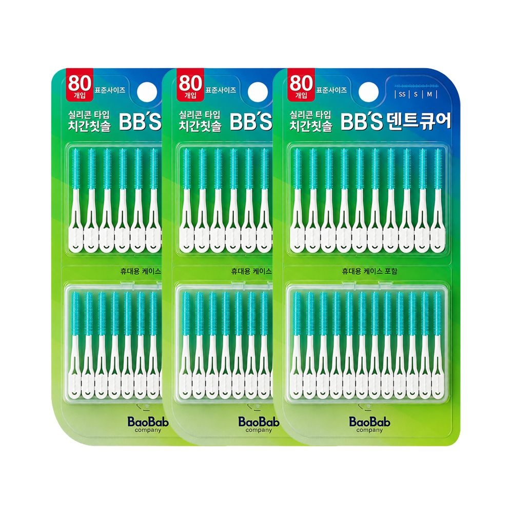 [오늘출발] 덴트큐어 실리콘 치간칫솔 80개x3팩 일회용 치석제거 구강케어 칫솔
