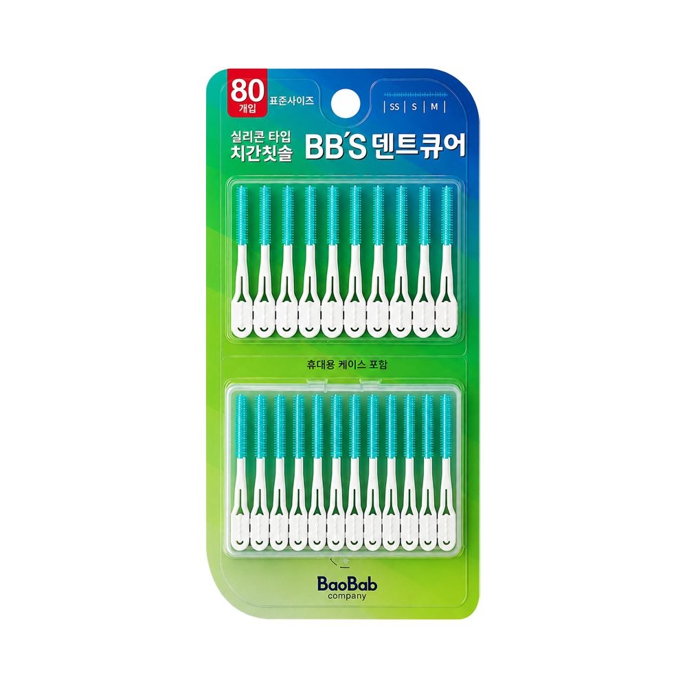[오늘출발] 덴트큐어 실리콘 치간칫솔 80개 일회용 휴대용기 치석제거 구강 덴탈케어