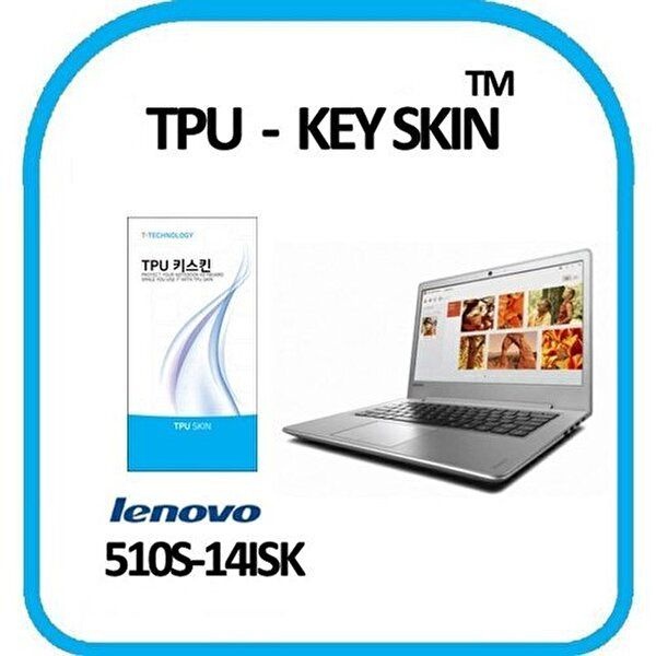고품질 레노버 아이디어패드 510S-14ISK 노트북 키스킨 TPU 키스킨 키커버 키보드스킨 키덮개 W19BA38