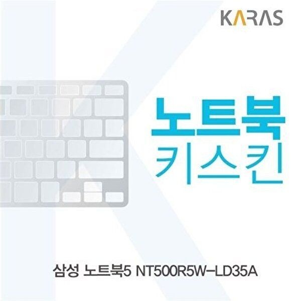 고품질 삼성 노트북5 NT500R5W-LD35A용 노트북키스킨 키스킨 노트북키스킨 이물질방지 키덮개 W19CBB9
