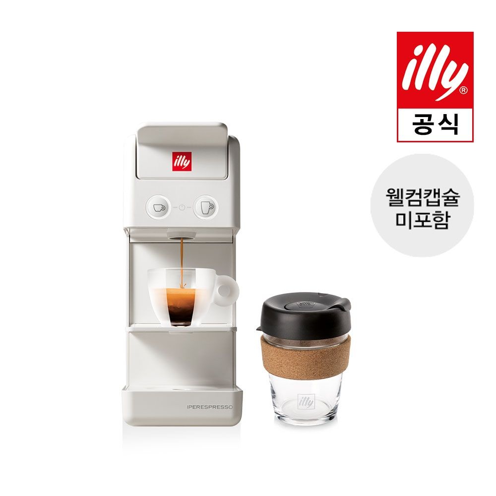 일리 [일리] [5월 프로모션] Y3.3 캡슐커피 머신 유리킵컵 세트