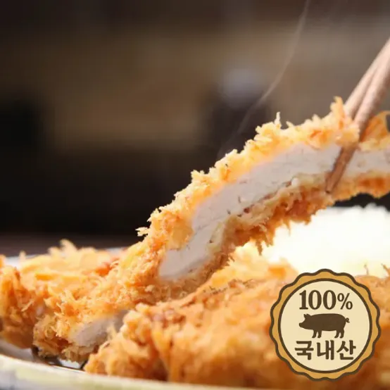 프리미엄 이탈리 등심돈까스 120g x 10팩 이탈리돈가스 (무료배송)