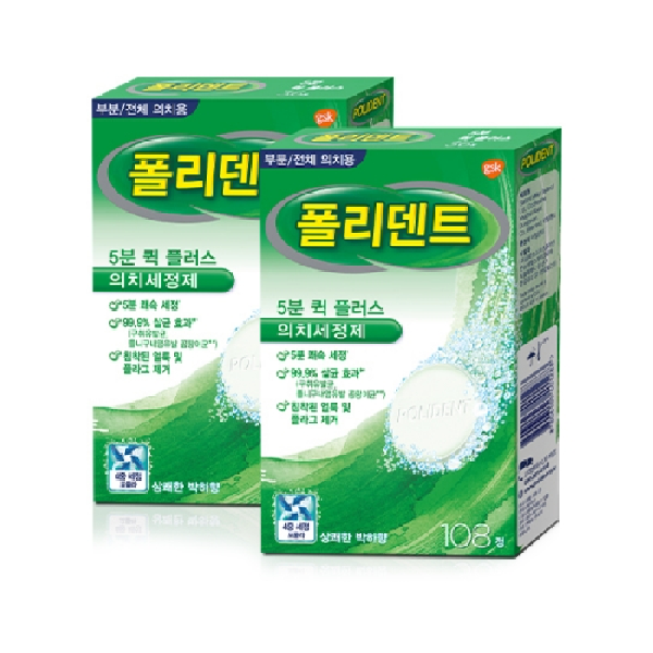 폴리덴트 의치세정제 108정 x 2팩