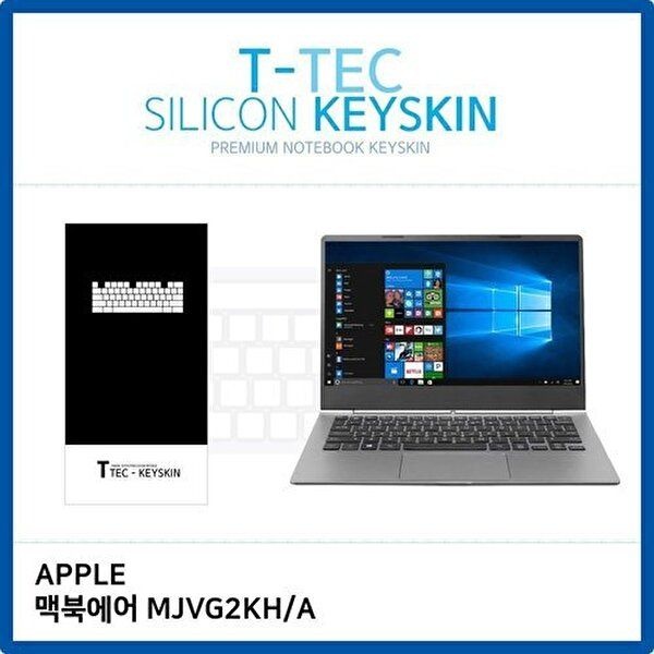 고품질 맥북에어 MJVG2KH/A 키스킨 키스킨 키커버 키보드스킨 키덮개 W19D9AA
