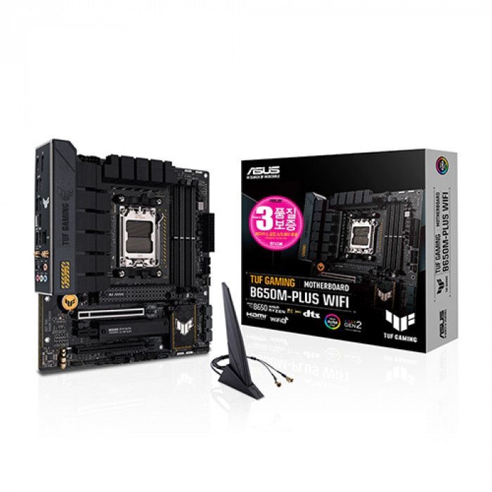ASUS TUF Gaming B650M-PLUS WIFI STCOM