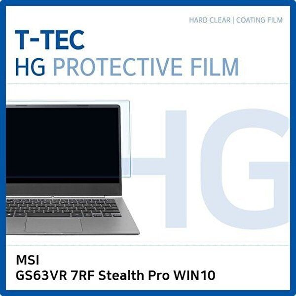 고품질 MSI GS63VR 7RF Stealth Pro WIN10 고광택 필름 고광택 HG 화면보호 W1AC1F9