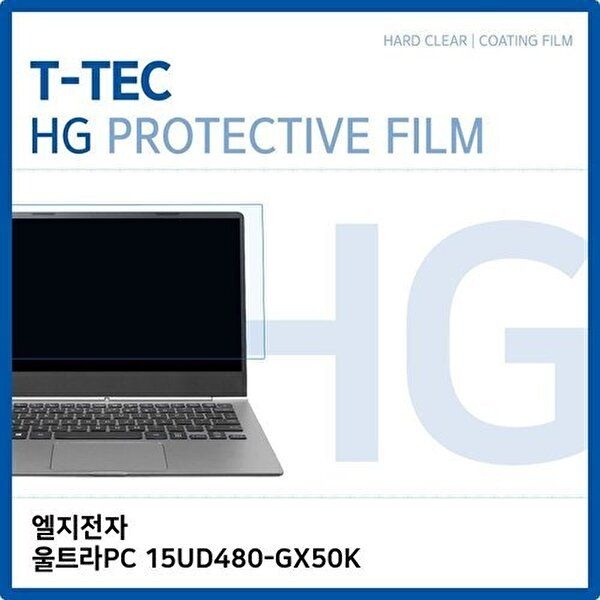 고품질 LG 울트라PC 15UD480-GX50K 고광택 필름 고광택 HG 화면보호 W1AC33F
