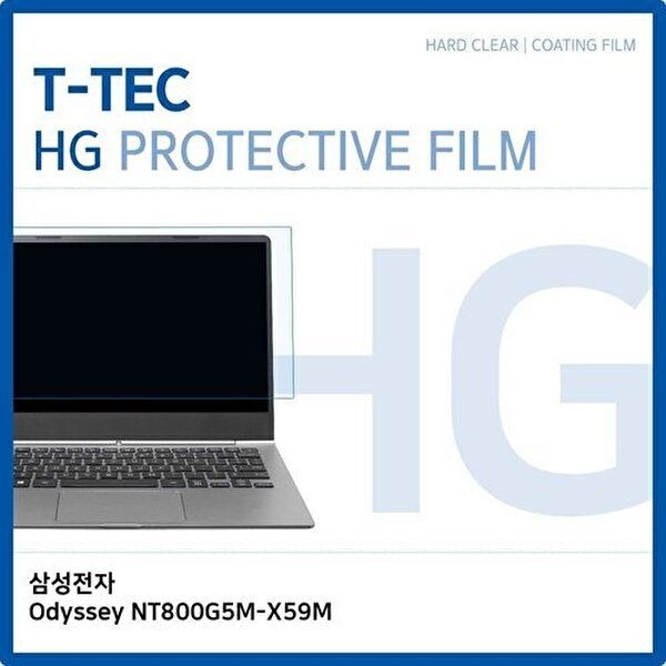 고품질 (T) 삼성 Odyssey NT800G5M-X59M 고광택 액정보호필름 고광택 HG 화면보호 W1BA557