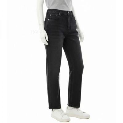 REGEN DENIM PANTS