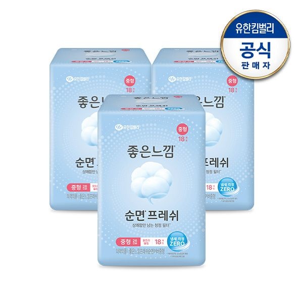 [최종가 10,640원]좋은느낌 순면프레쉬 중/대 x3팩