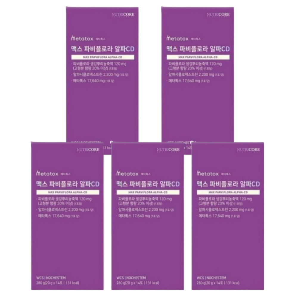 뉴트리코어 맥스 파비플로라 알파CD 14포 x 5박스