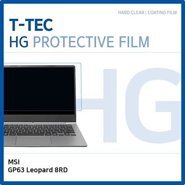 고품질 MSI GP63 Leopard 8RD 고광택 필름 고광택 HG 화면보호 W1BA5A7