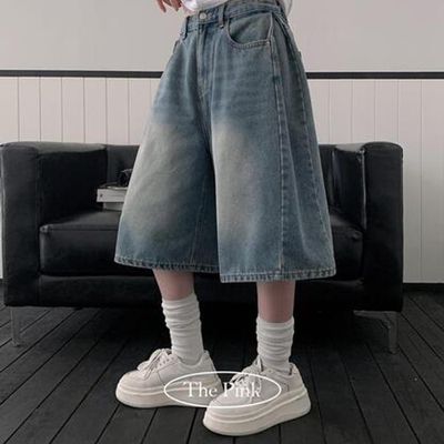 청바지