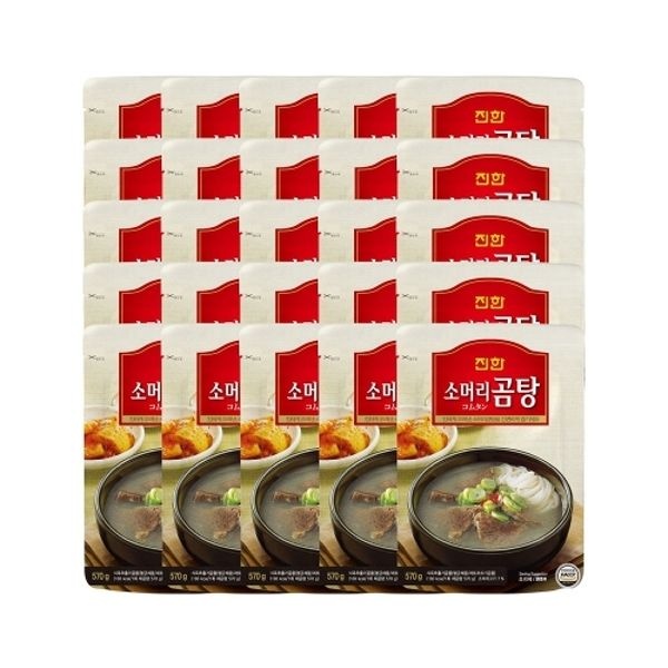 진한식품 진한 소머리곰탕 570g x25개