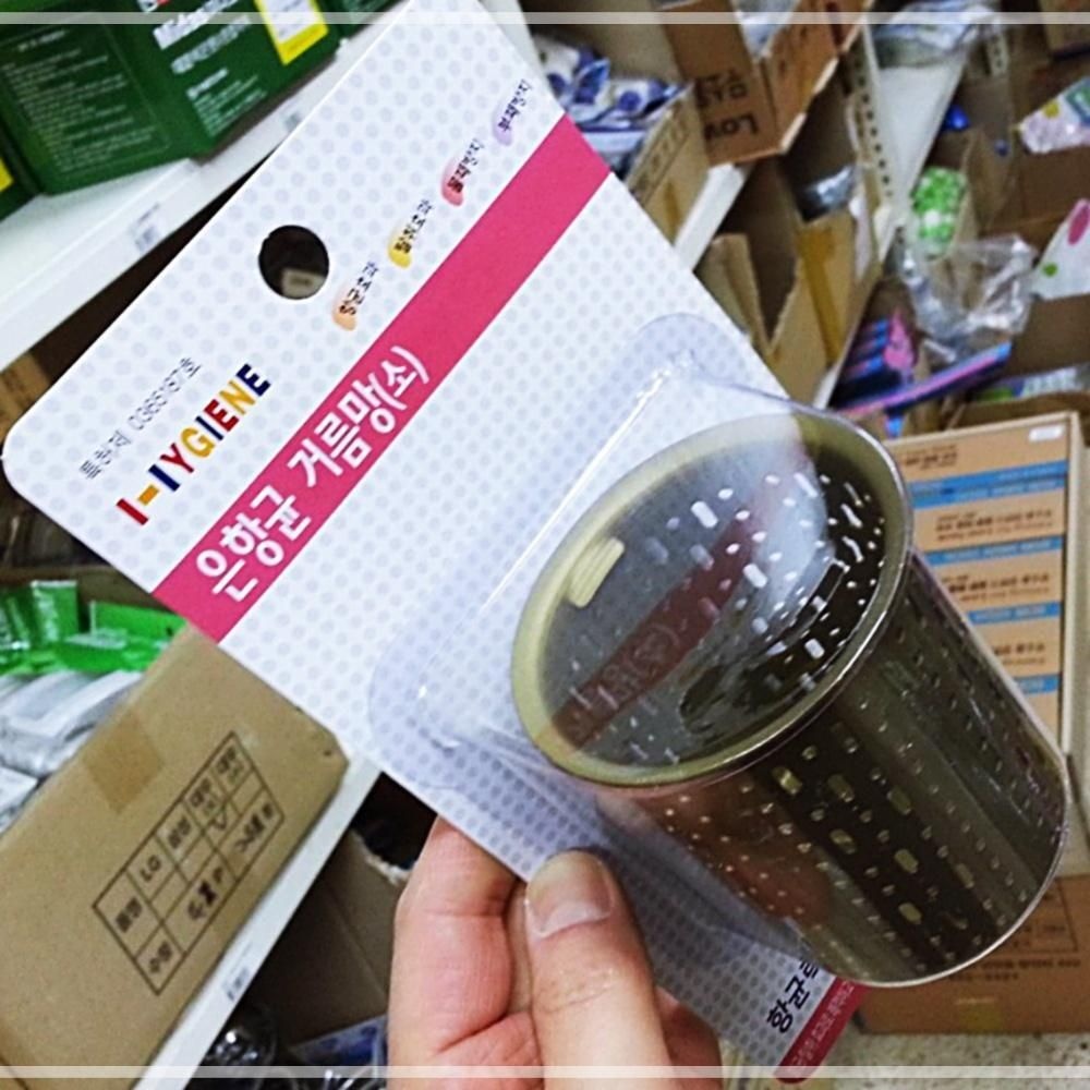 에이텍 관리용품 소 싱크 거름망 배수구 은항 스텐 걸름 덮개 씽크 균