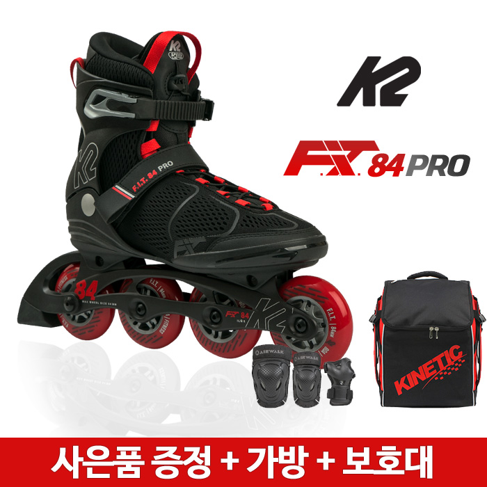 K2 스케이트 [K2]핏84프로 성인인라인 가방+보호대[세미]