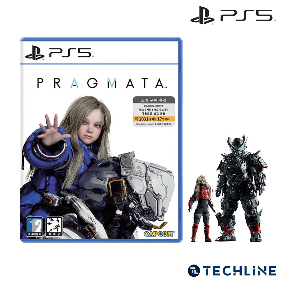플레이스테이션 PS5 프래그마타 초회판 DLC의상 증정