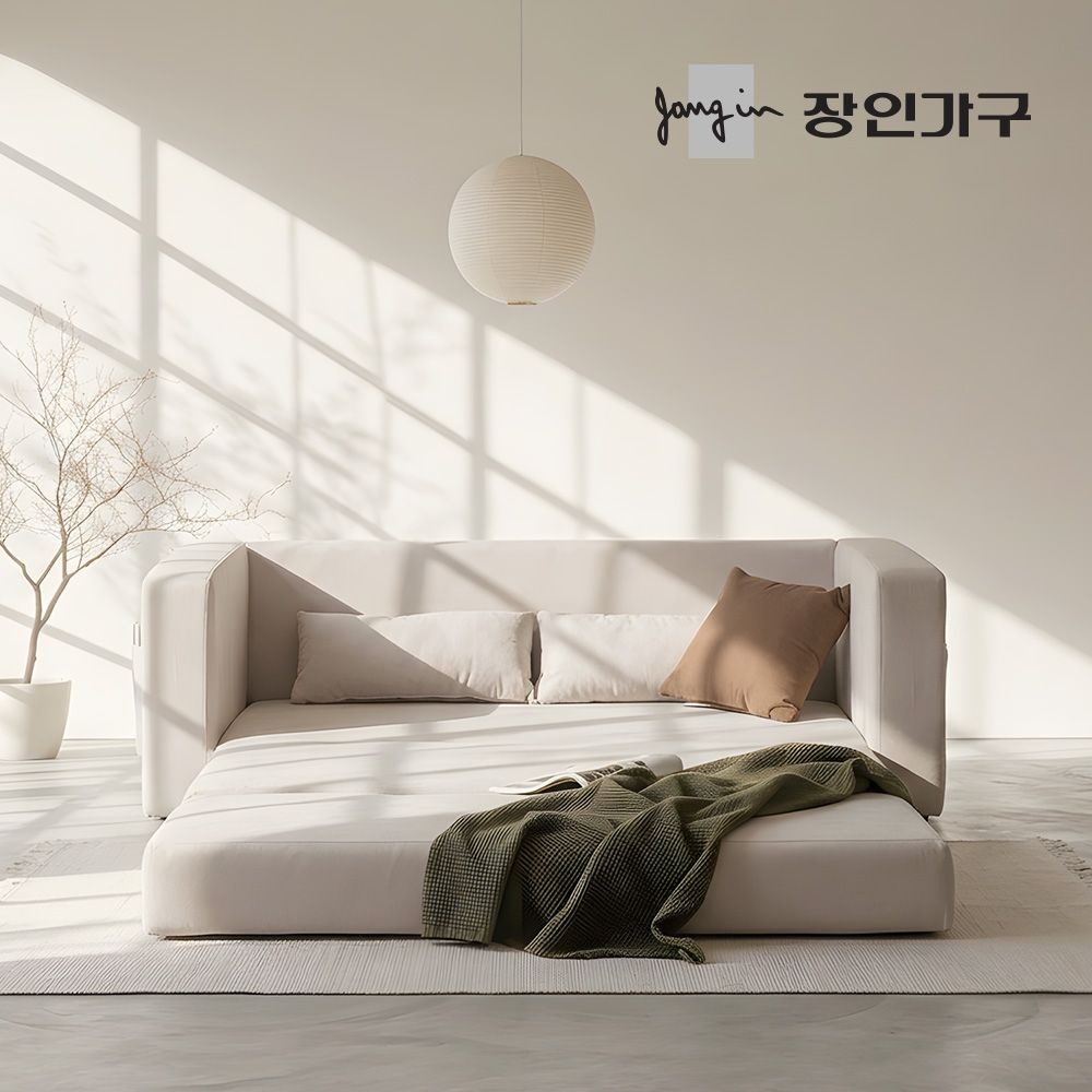 제프 아쿠아텍스 3인용 소파베드