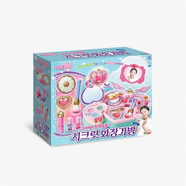 [보리보리]영실업 시크릿쥬쥬 시크릿 화장가방 2nd Edition