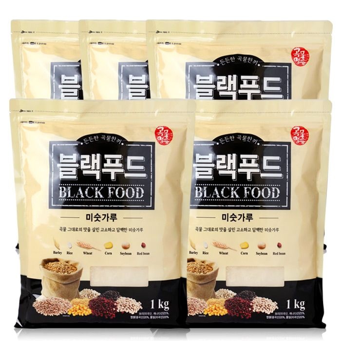 곡물명가 블랙푸드 미숫가루 1kg x5개