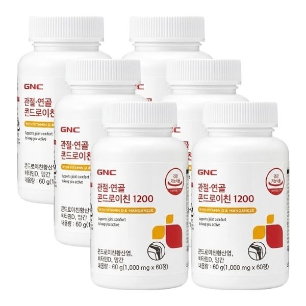 GNC 관절 연골 콘드로이친 1200 1000mgX60정X6개