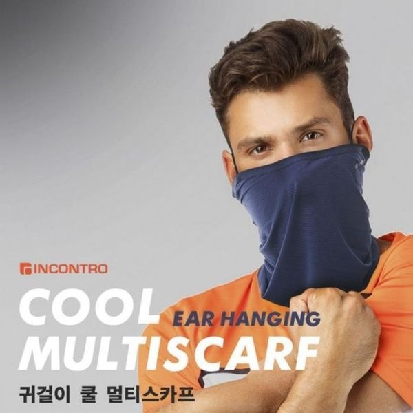 셀러허브_아웃도어 [하프클럽]쿨 인콘 자외선차단 넥워머 햇빛가리개 귀걸이 멀티스카프 냉감 대경물류 여름 햇빛가리게 쿨마