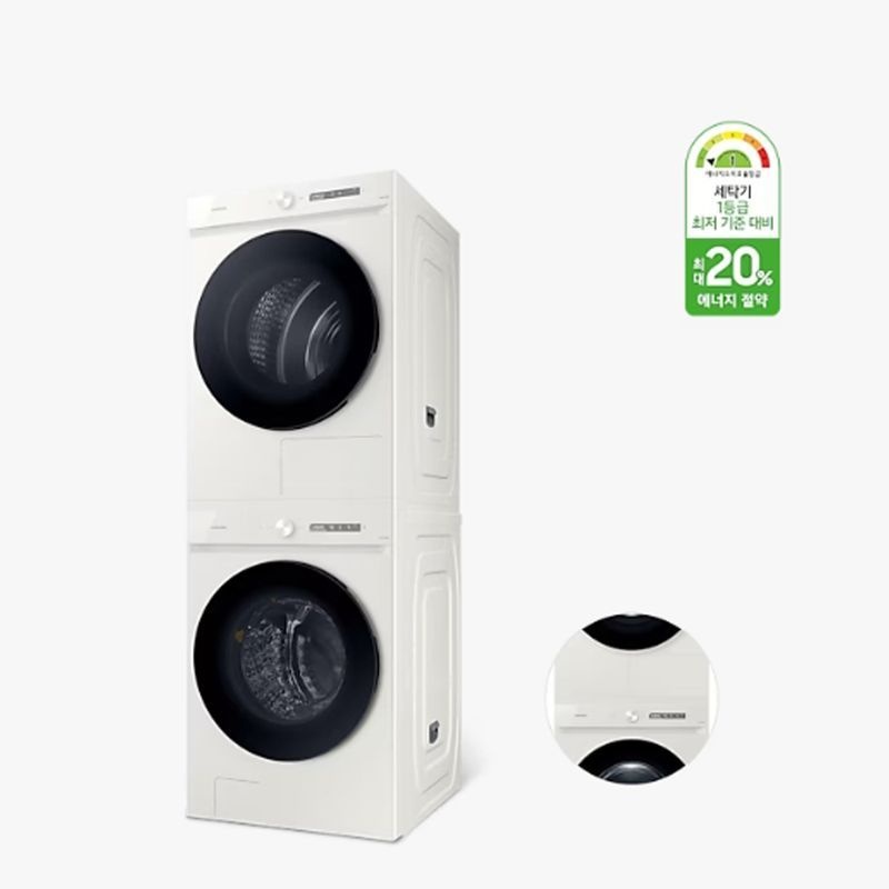 삼성전자 건조기+세탁기 WF24D21CEEE 전국무료