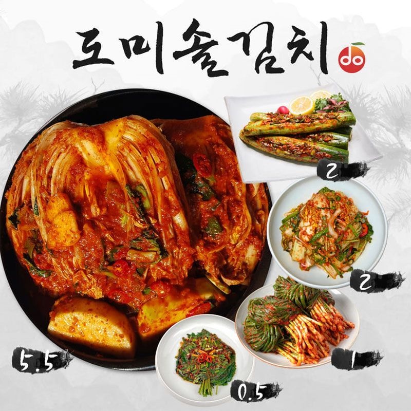 도미솔김치 5종 세트(포기김치 5.5kg+오이통김치 2kg+보리얼갈이겉절이 2kg+파김치 1kg+깻잎김치 0.5kg)[35941152]
