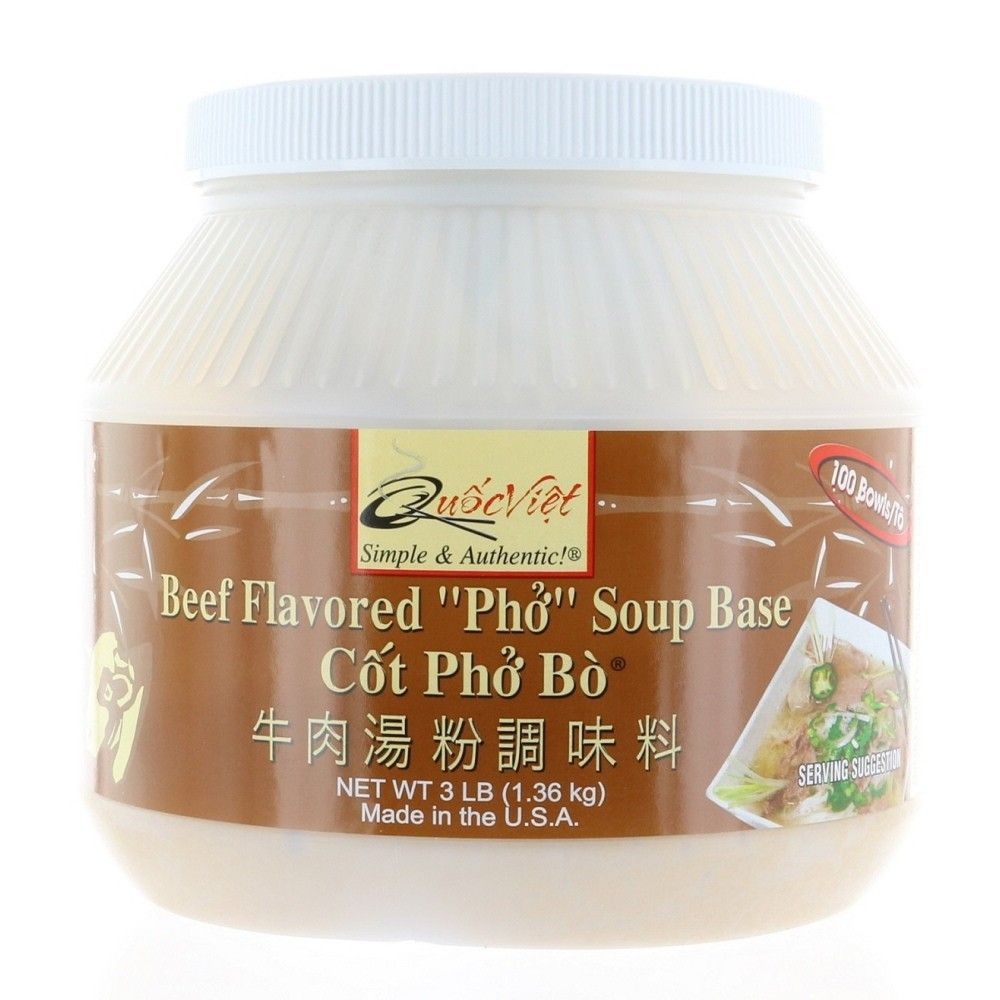 [해외] Quoc Viet 쿡비엣 포보 베트남 쇠고기 쌀국수 수프 베이스 1.36kg